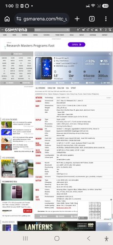 Htc 64gb sapphire - -,
